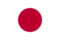 japones 