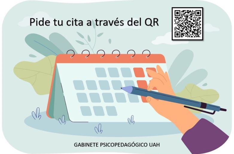 QR WEB 